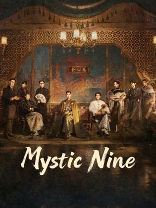 Mystic Nine (2026) เก้าสกุล