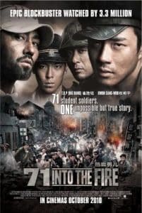 71-Into The Fire (2010) สมรภูมิไฟล้างแผ่นดิน