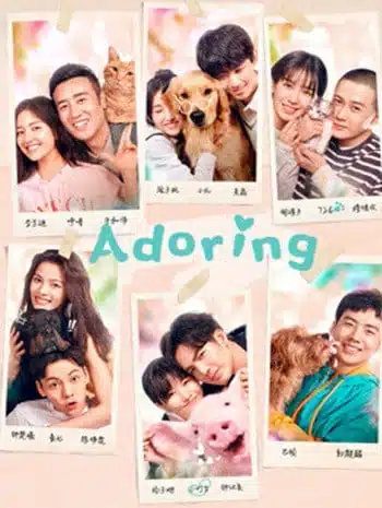 Adoring (2019) ด้วยรัก