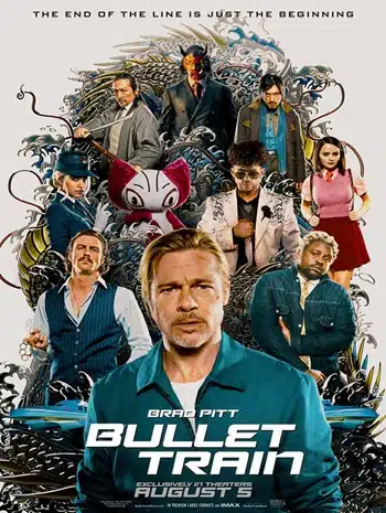 Bullet Train (2022) ระห่ำด่วน ขบวนนักฆ่า