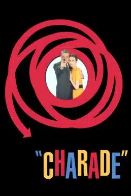 Charade (1963) ปารีส สายลับ ฆาตกรรมปริศนา