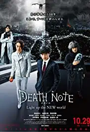 Death Note Light Up The New World (2016) สมุดมรณะ