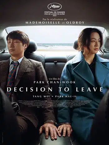 Decision to Leave (2022) ฆาตกรรมรักหลังเขา