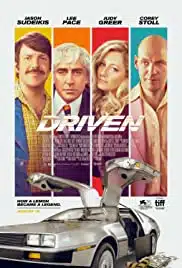 Driven (2018) ขับเคลื่อน