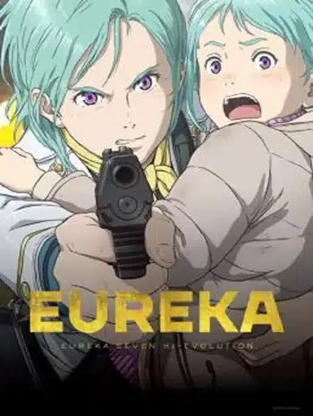 Eureka Seven Hi-Evolution 3 (2021) ยูเรก้า เซเว่น ไฮเอโวลูชั่น 3