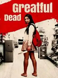 Greatful Dead (2013) แอบ(ฆ่า)คนข้างบ้าน