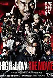 High & Low The Movie 1 (2016)