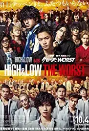 High & Low The Worst (2019)