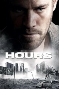 Hours (2013) ฝ่าวิกฤติชั่วโมงนรก