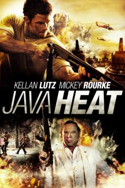 Java Heat (2013) คนสุดขีด