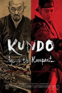 Kundo Age of the Rampant (2014) ศึกนักสู้กู้แผ่นดิน