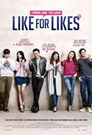 Like For Likes (2016) กดไลค์เพื่อกดเลิฟ