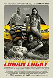 Logan Lucky (2017) แผนปล้นลัคกี้ โชคดีนะโลแกน