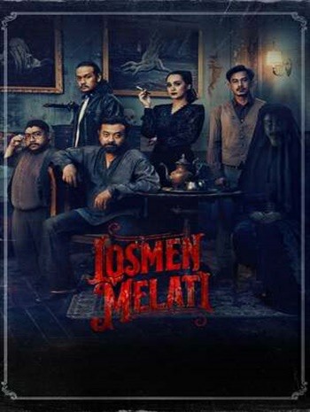 Losmen Melati (2023) ลอสเมน เมลาติ