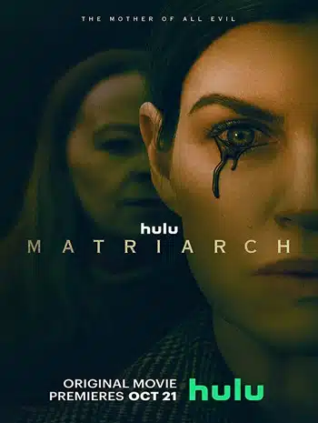 Matriarch (2022) หัวหน้าเผ่า