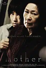 Mother (2009) หัวใจเธอทวงแค้นสะกดโลก