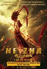 Ne Zha (2019) นาจา