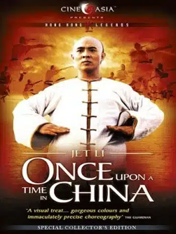 Once Upon A Time in China (1991) หวงเฟยหง หมัดบินทะลุเหล็ก