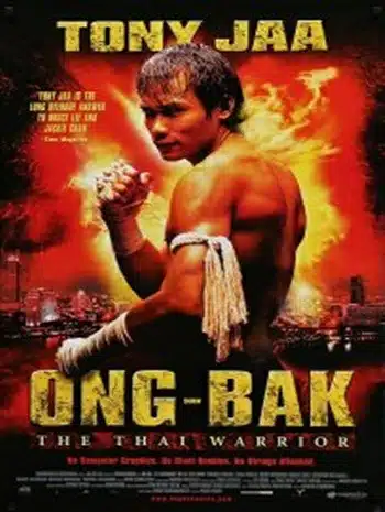 Ong-bak (2003) องค์บาก 1