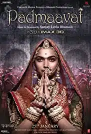 Padmaavat (2018) ปัทมาวัต