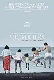 Shoplifters (2018) ครอบครัวที่ลัก