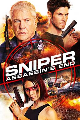 Sniper Assassin’s End (2020) นักล่าสไนเปอร์