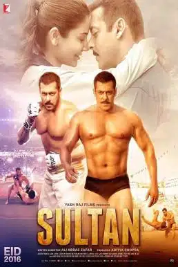 Sultan (2016) สุลต่าน