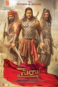 Sye Raa Narasimha Reddy (2019) ไซร่า นาราซิมฮา เรดดี้