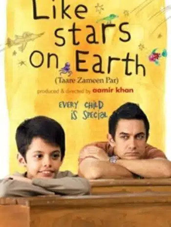 Taare Zameen Par (2007) ดวงดาวเล็กๆ บนผืนโลก