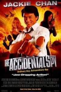 The Accidental Spy (2001) วิ่งระเบิดฟัด