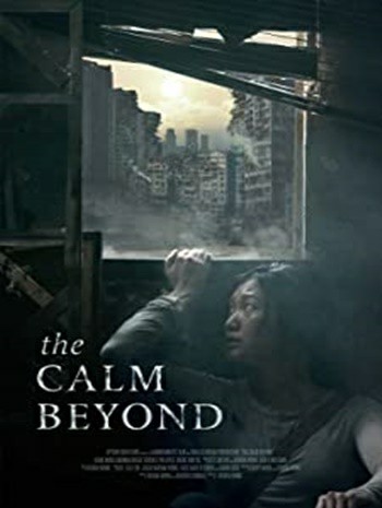 The Calm Beyond (2022)