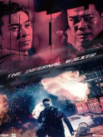 The Infernal Walker (2020) เดอะ อินเฟอร์เนล วอร์คเกอร์