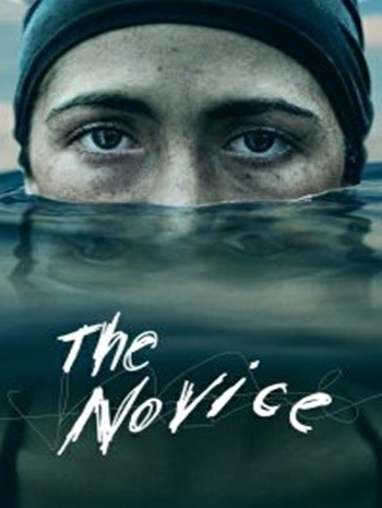 The Novice (2021) ฝันให้ไกล คลั่งให้สุด