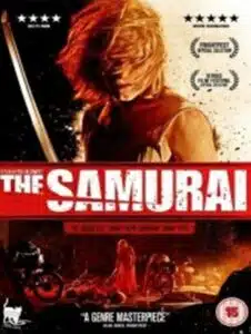 The Samurai (2014) คืนล่าซามูไร