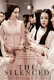 The Silenced (2015) โรงเรียนสยดสัญญาณสยอง