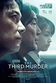 The Third Murder (2017) กับดักฆาตรกรรมครั้งที่ 3