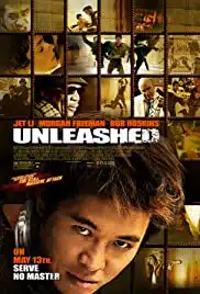 Unleashed (2005) คนหมาเดือด